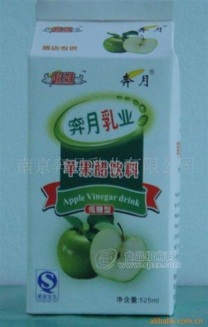 低价饮料，苹果醋，乳饮料