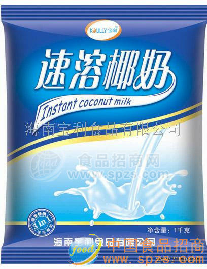 供应速溶椰子粉