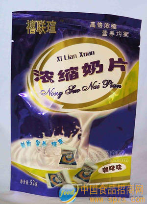 禧聯(lián)瑄濃縮奶片(咖啡味52g)