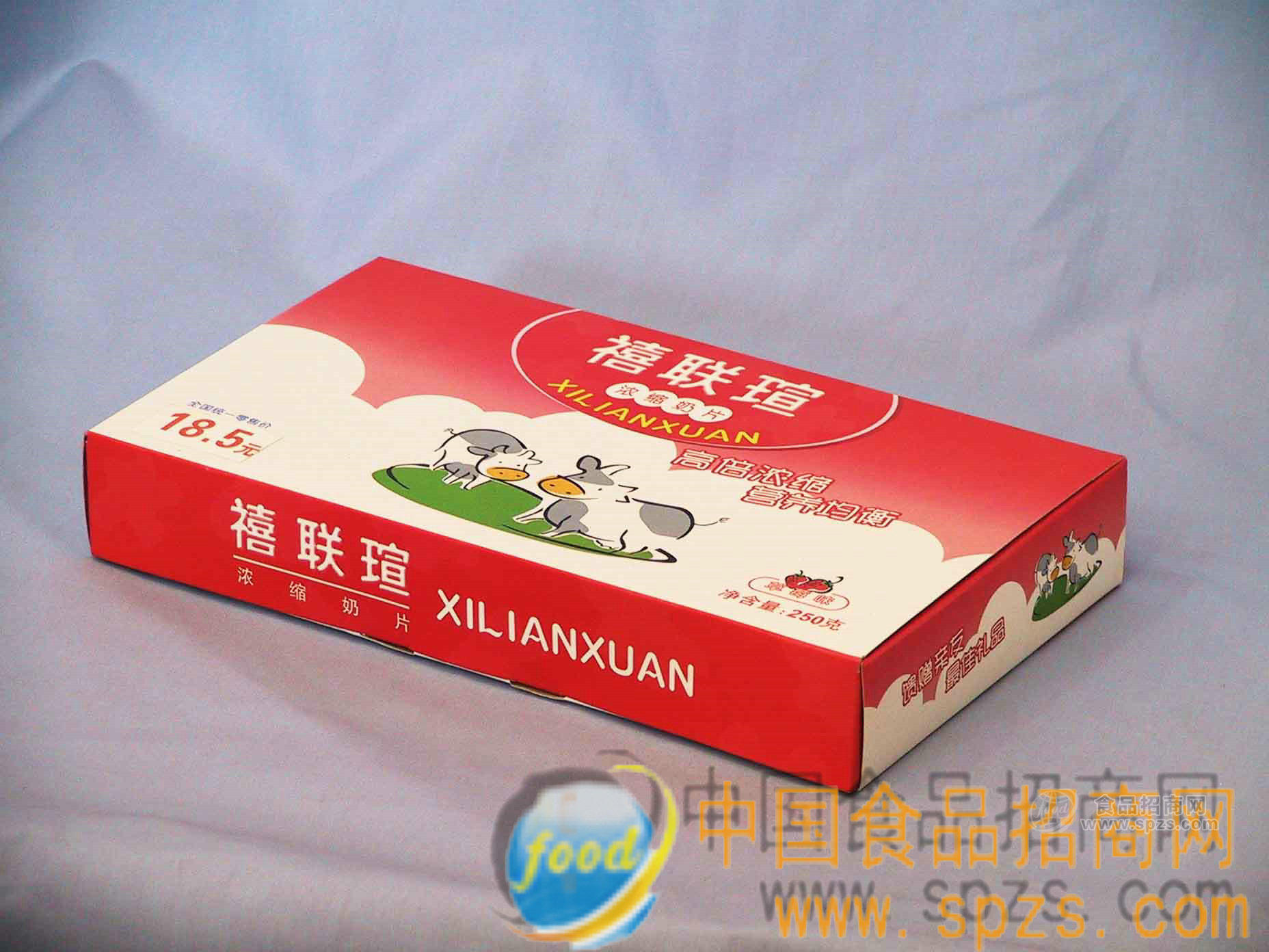 供應(yīng)禧聯(lián)瑄濃縮奶片(草莓味250g)