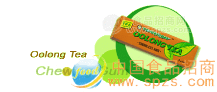 “茶箭”牌乌龙茶无糖口香糖