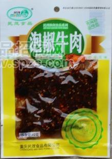 重慶特產(chǎn)袋裝52克泡椒牛肉 休閑食品牛板筋/菌 民茂廠家直銷批發(fā)