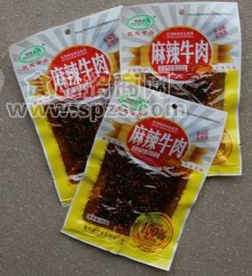 休閑食品袋裝103克麻辣牛肉 重慶特產(chǎn)肉類零食 民茂廠家直銷批發(fā)