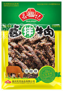 重慶特產(chǎn)散裝鹵拌牛肉泡椒味 休閑食品肉類零食 民茂廠家直銷批發(fā)