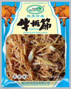 休閑食品散裝牛板筋蔥香味 重慶特產(chǎn)鹵牛肉/菌 民茂廠家直銷批發(fā)