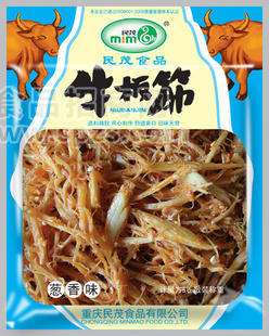 休閑食品散裝牛板筋蔥香味 重慶特產(chǎn)鹵牛肉/菌 民茂廠家直銷批發(fā)