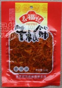 休閑食品袋裝33克牛板筋香辣味 重慶特產(chǎn)鹵牛肉 民茂廠家直銷批發(fā)