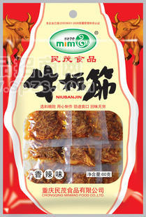 休閑食品袋裝60克牛板筋香辣味 重慶特產(chǎn)鹵牛肉 民茂廠家直銷批發(fā)
