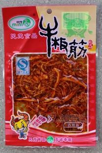 休闲食品袋装25克牛板筋香辣味 重庆特产卤牛肉 民茂厂家直销批发