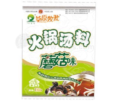 草原牧歌新品上市-蘑菇湯