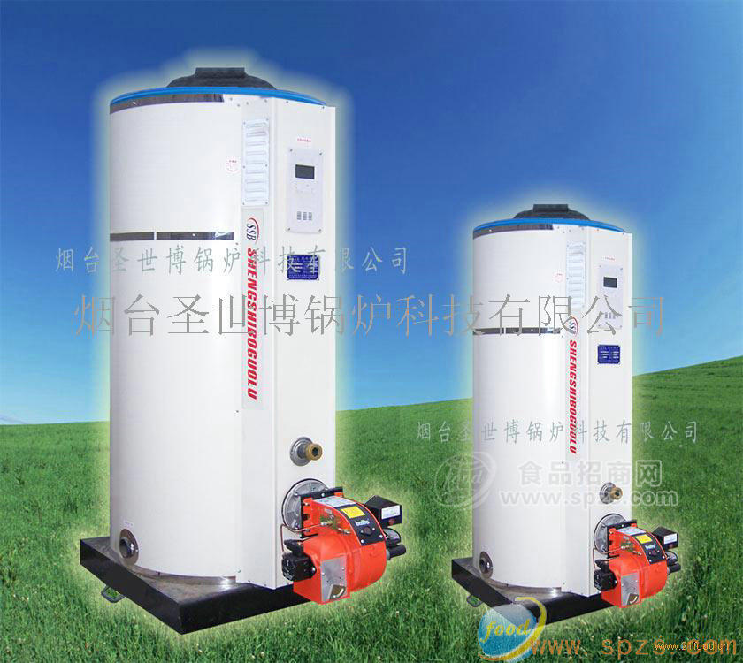 燃油气供暖锅炉