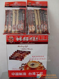 咖啡+巧克力+丝滑奶茶礼盒