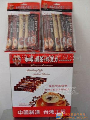 咖啡+巧克力+丝滑奶茶礼盒