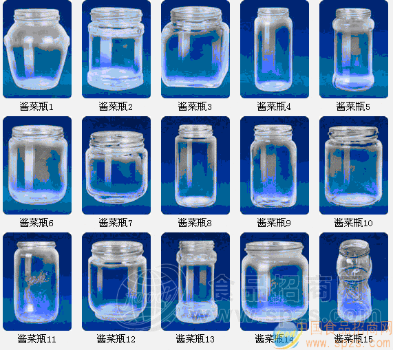 酱菜 泡菜玻璃瓶系列