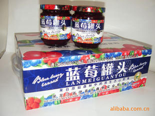 藍(lán)莓罐頭