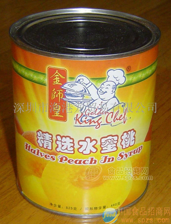 供应泰国菠萝片