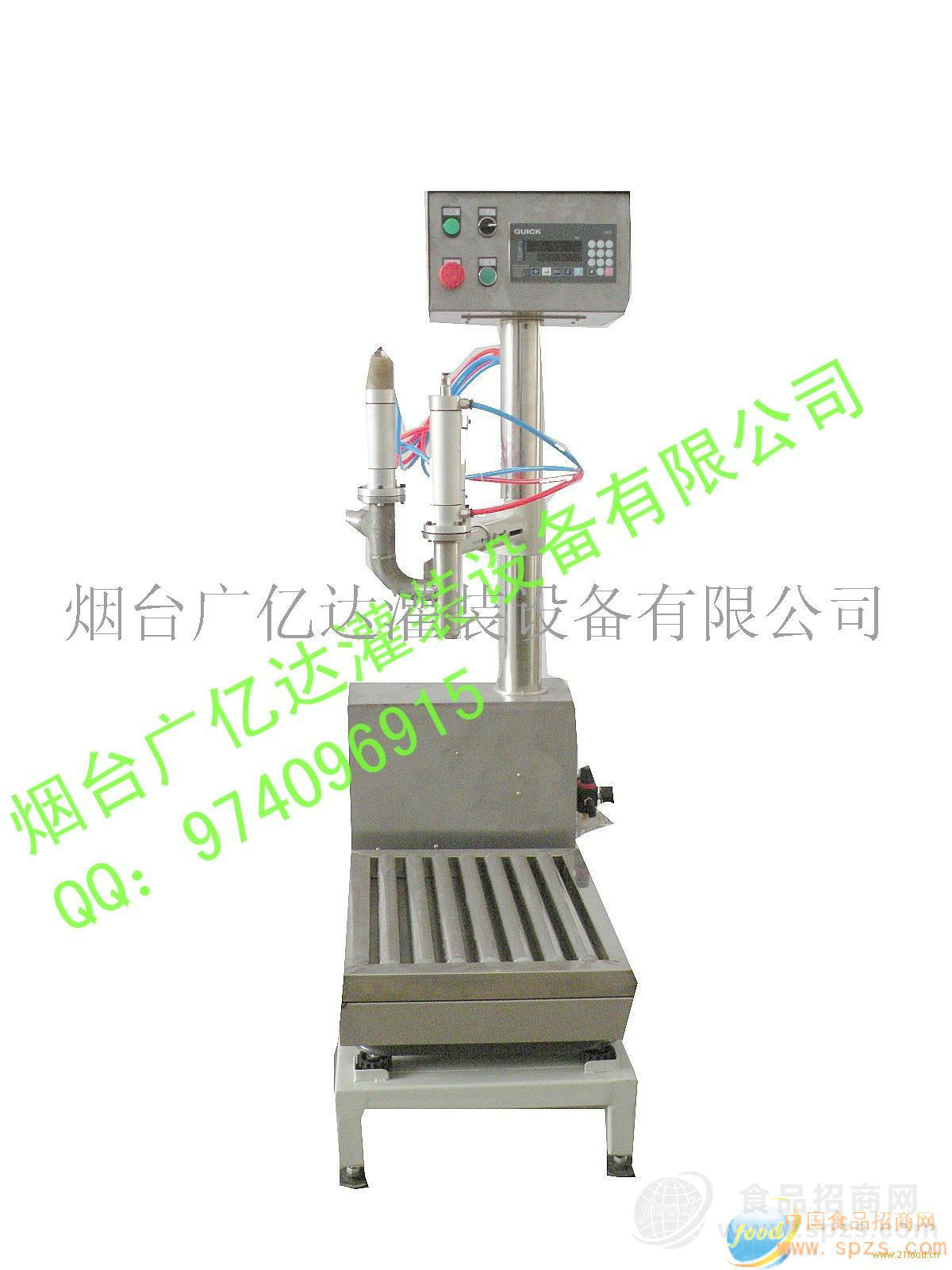 供应称重式液体大包装灌装机