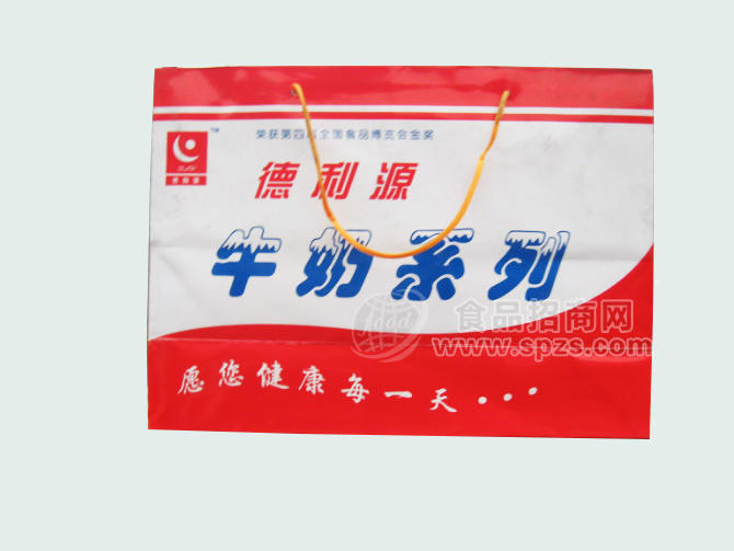 德利源-牛奶系列