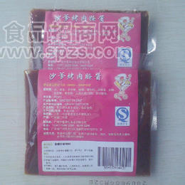沙爹烤肉腌酱