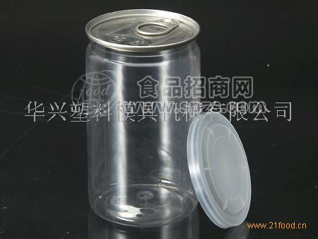 供應(yīng)食品包裝易拉罐