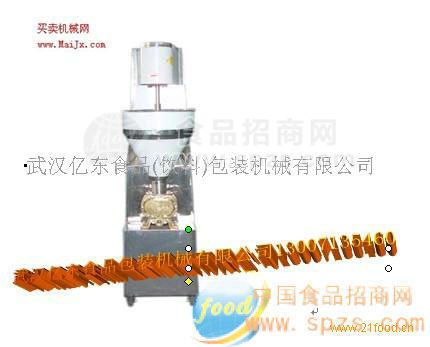 供应自动灌肠机