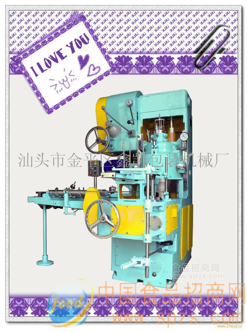 供應GT4C3大罐真空封罐機