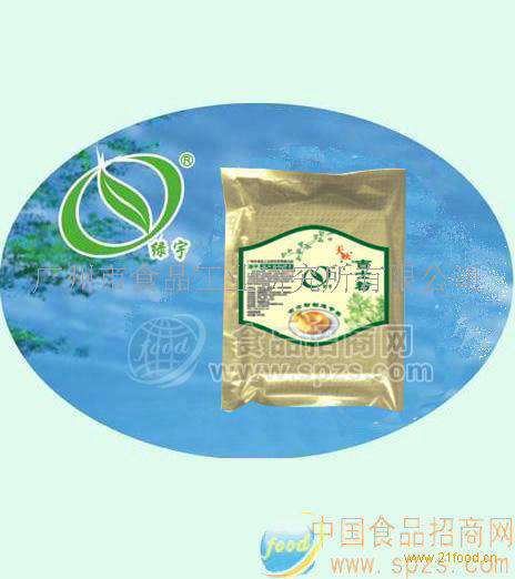 供应绿宇牌天然吉士粉