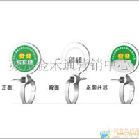 鸡戒指