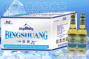 供應(yīng)冰爽啤酒