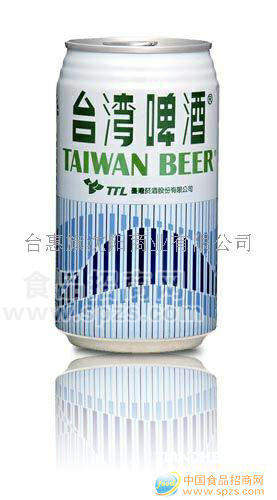 供應(yīng)臺(tái)灣啤酒330ML