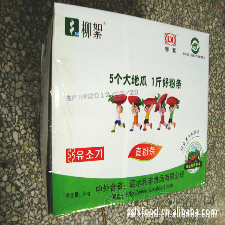供应柳絮纯红薯粉条 韩国人喜爱食品品牌