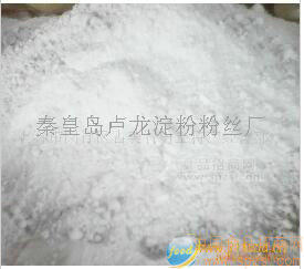 甘薯粉条