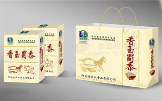 老区人香玉蜀黍 糯玉米糁