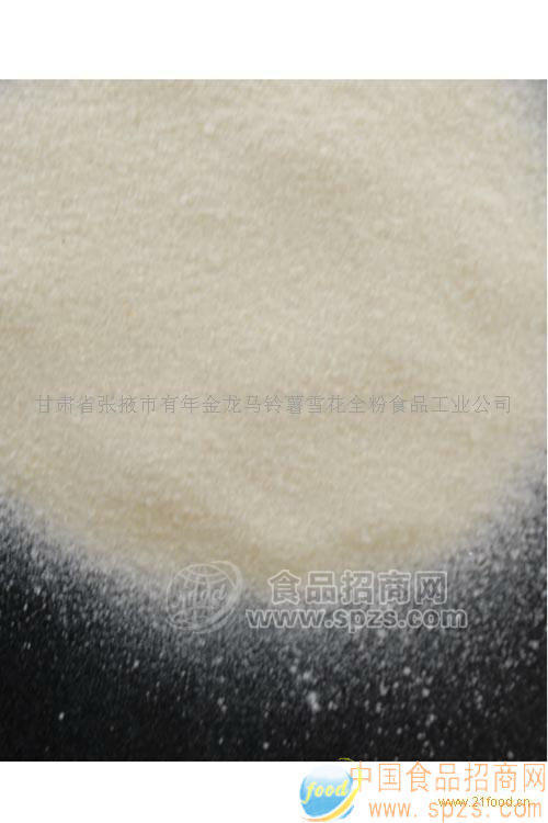供应马铃薯雪花粉(粉状)