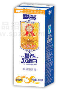 营养双蛋白(时尚型)