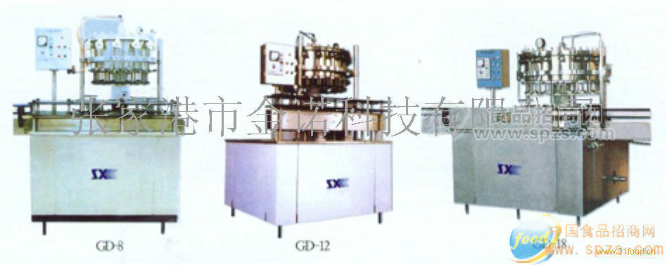 供應(yīng)GD系列等壓灌裝機