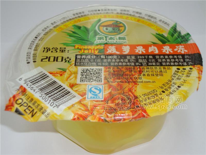 200g菠蘿果凍