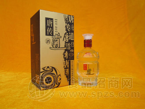 唐传道开元酒