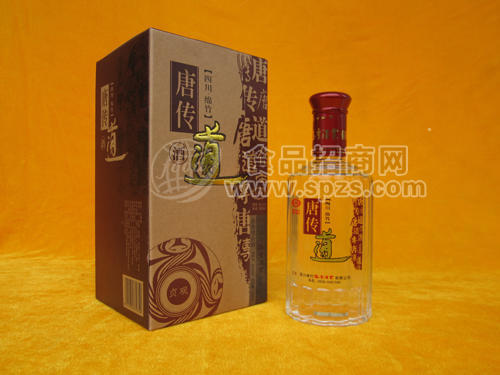 唐传道贞观酒