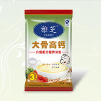 大骨高钙营养米粉