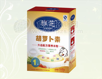 胡萝卜素营养米粉