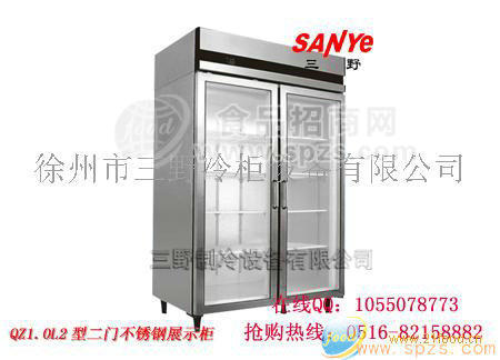 供应啤酒饮料柜
