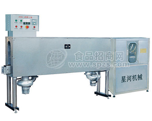DSH-2型瓶壁水膜烘干机