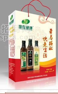 供应赢在健康高端食用油