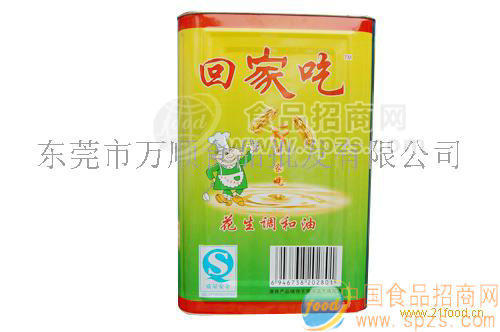 供应14L花生调和油