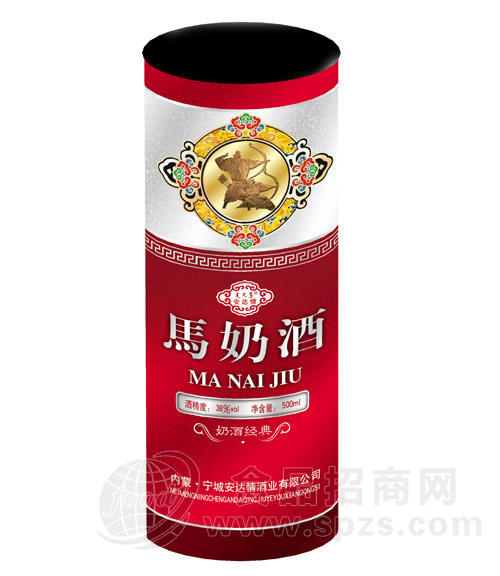 马奶酒圆桶样