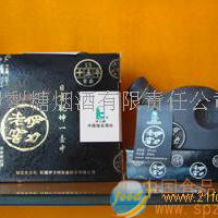 十五年窖藏伊力老窖