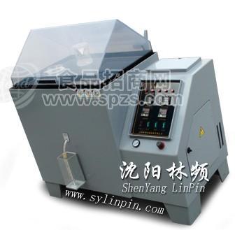 盐雾试验箱-YWX/Q-150沈阳林频实验设备有限公司