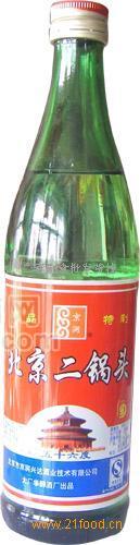 北京二鍋頭56度白酒