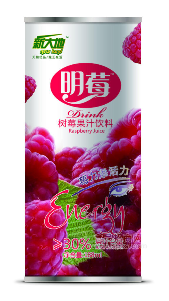 供應樹莓易拉罐果汁raspberry juice